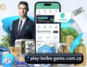贝博体育 APP 深度功能
